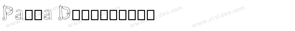 Papua Demo字体转换